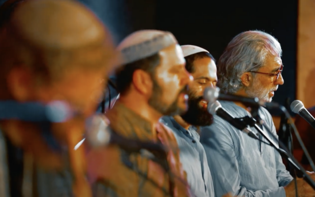 The Piyyut Ensemble in an undated photo. (Screen grab via YouTube)